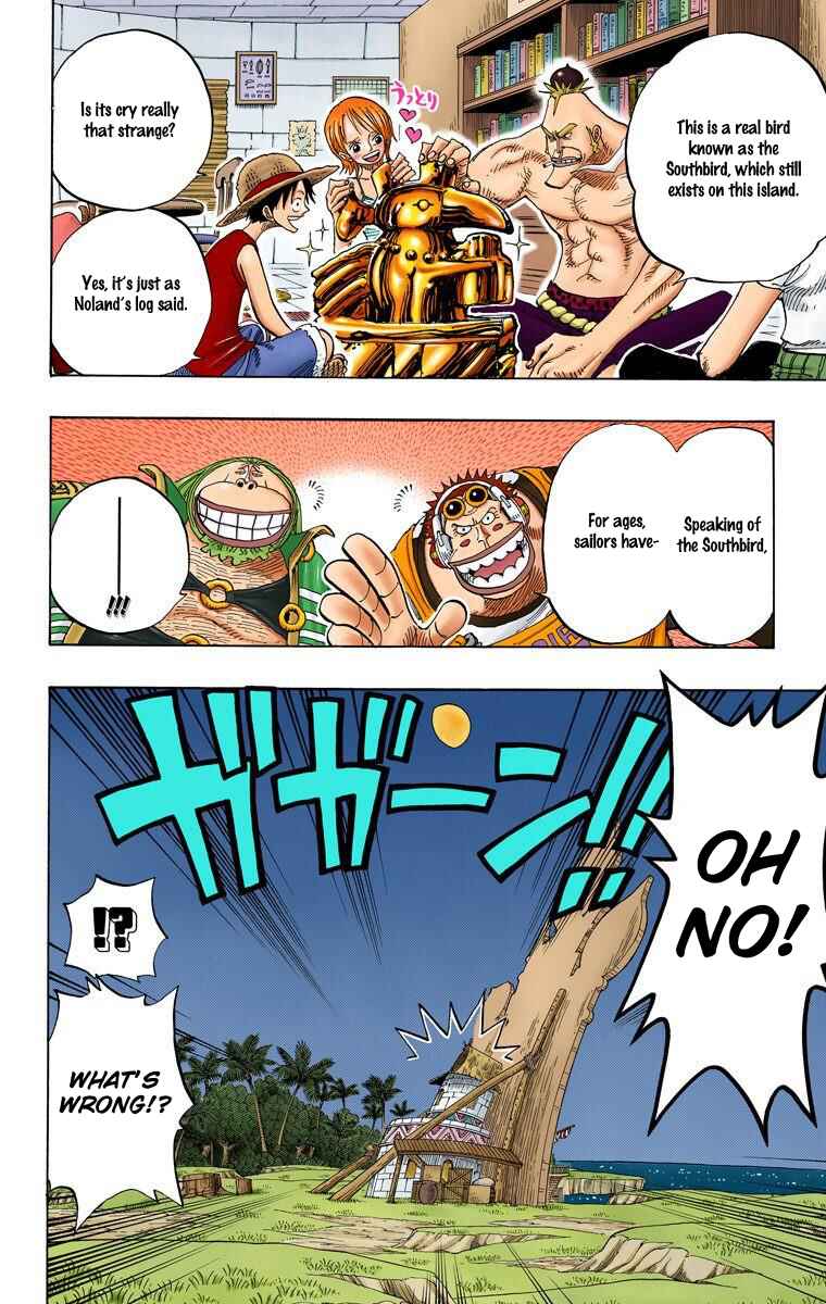 Page 7 Chapter 230 One Piece (Official Colored)