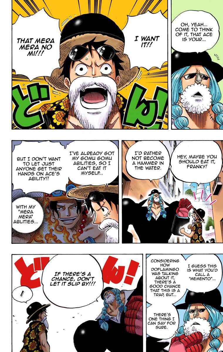 Page 5 Chapter 703 One Piece (Official Colored)