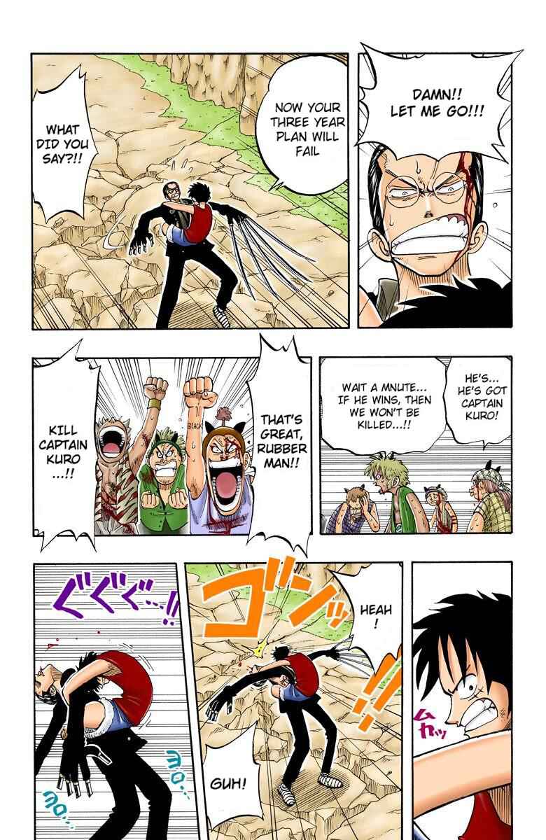 Page 17 Chapter 39 One Piece (Official Colored)