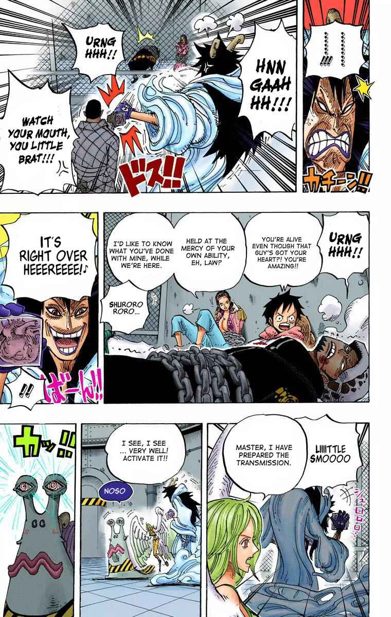 Page 12 Chapter 675 One Piece (Official Colored)