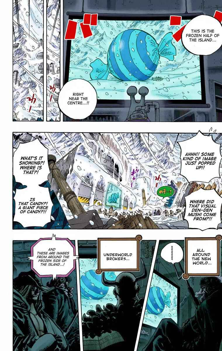 Page 13 Chapter 675 One Piece (Official Colored)
