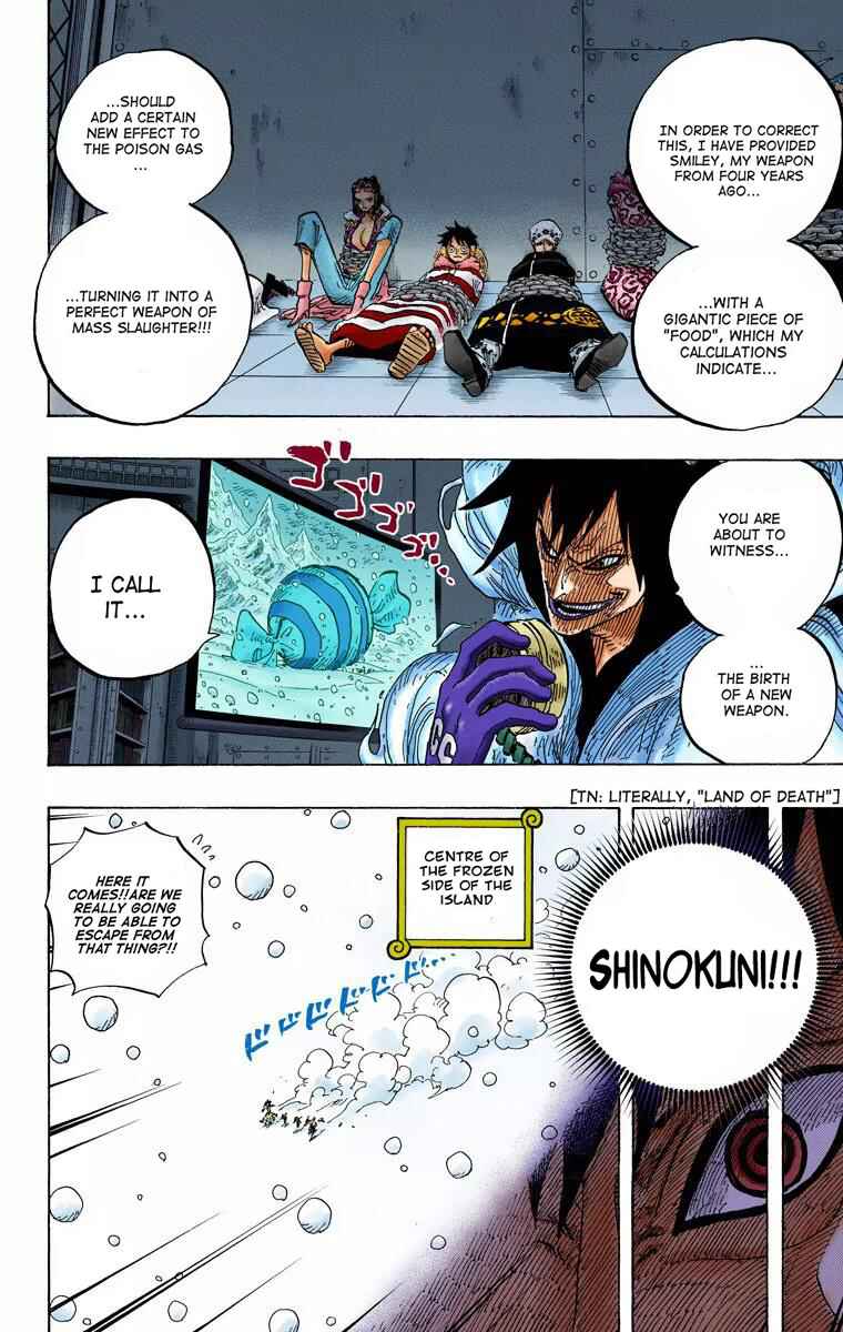Page 15 Chapter 675 One Piece (Official Colored)