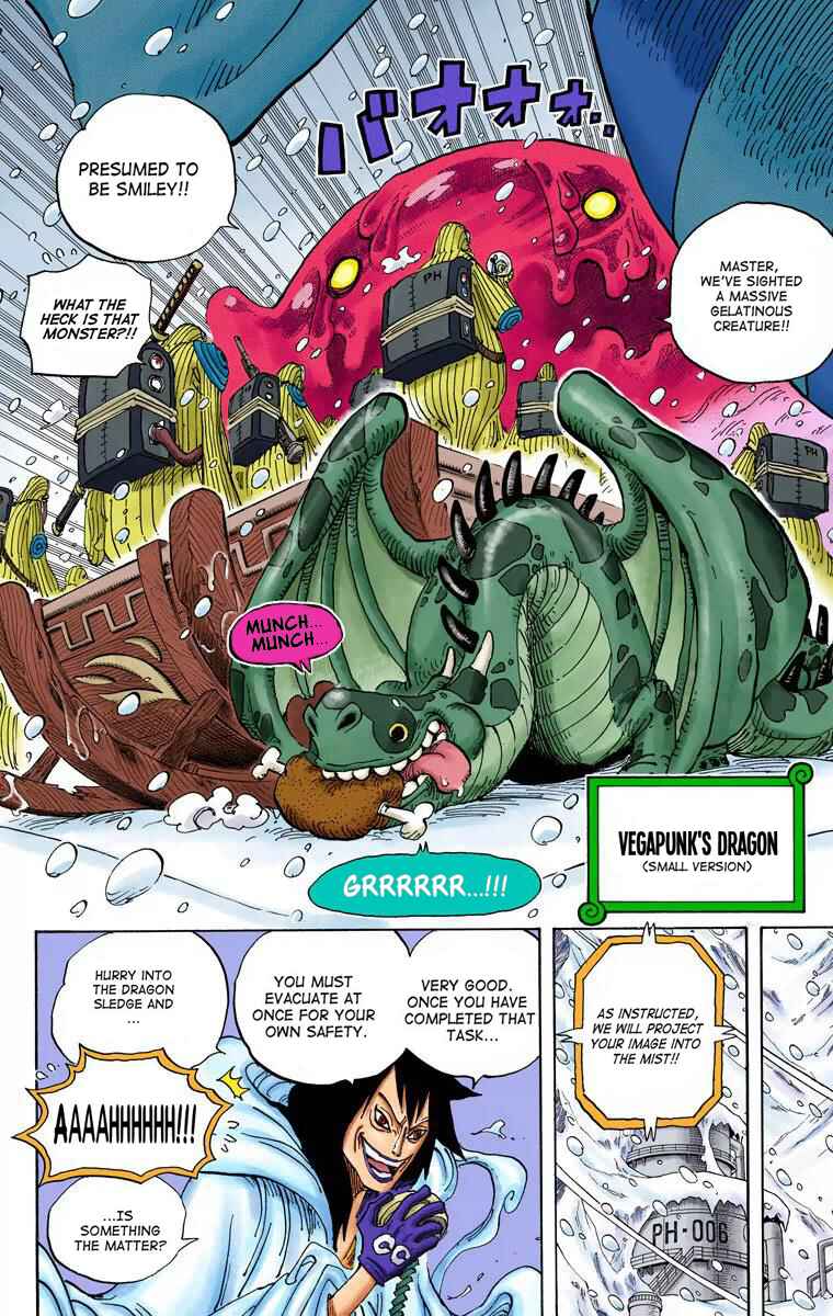 Page 17 Chapter 675 One Piece (Official Colored)