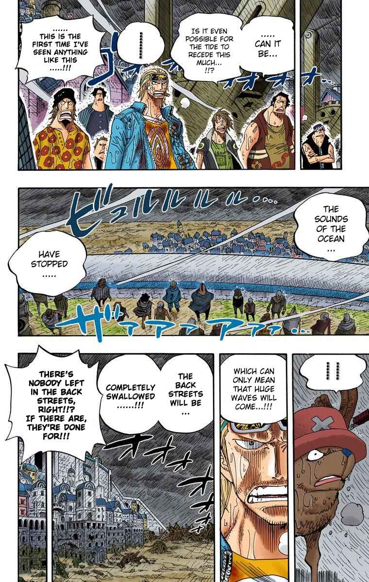 Page 17 Chapter 362 One Piece (Official Colored)