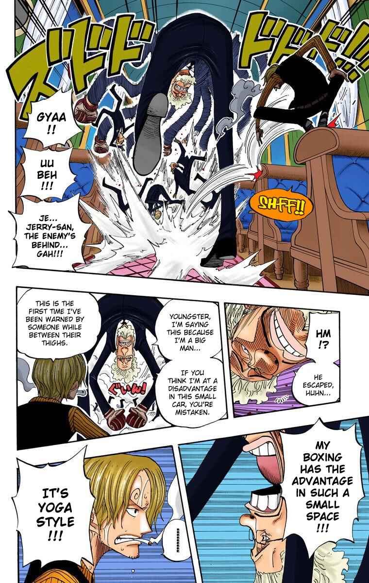 Page 7 Chapter 362 One Piece (Official Colored)
