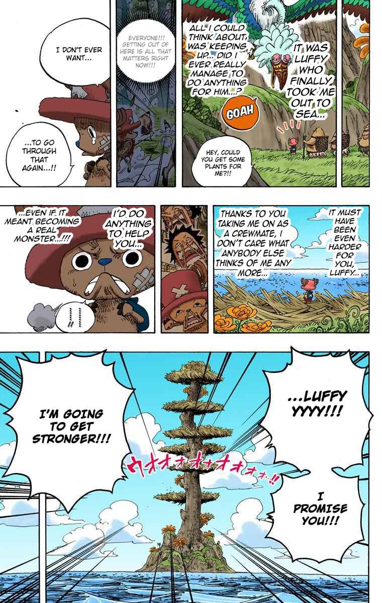 Page 15 Chapter 595 One Piece (Official Colored)