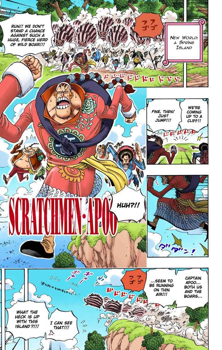 Page 6 Chapter 595 One Piece (Official Colored)
