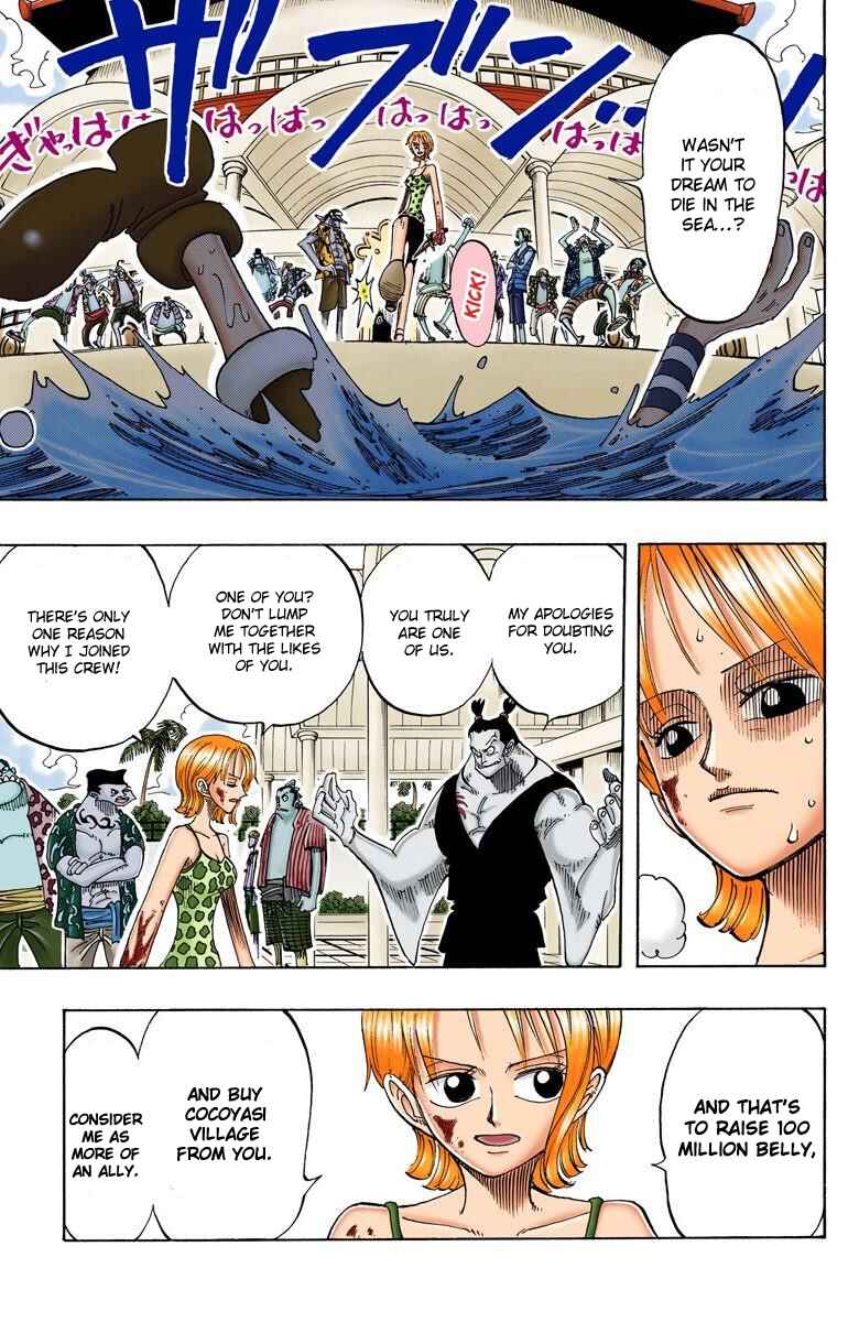 Page 16 Chapter 74 One Piece (Official Colored)
