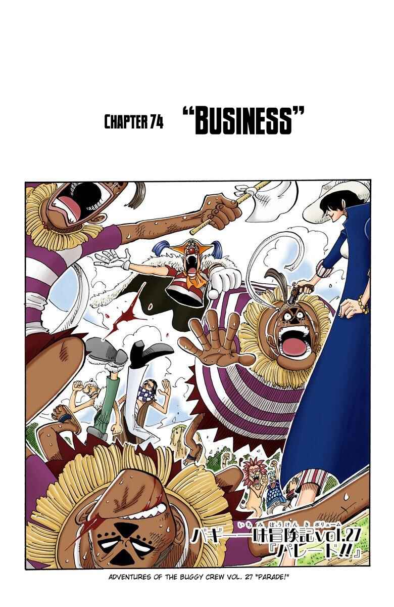 Page 2 Chapter 74 One Piece (Official Colored)