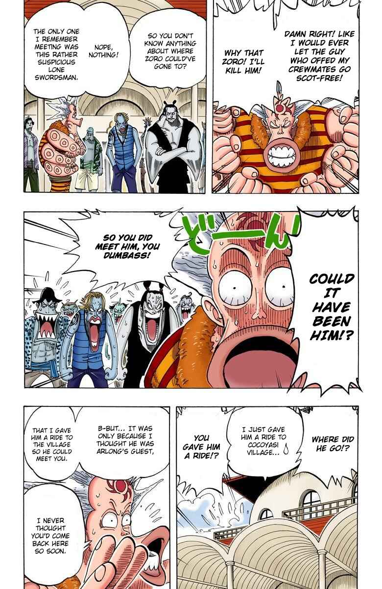 Page 8 Chapter 74 One Piece (Official Colored)