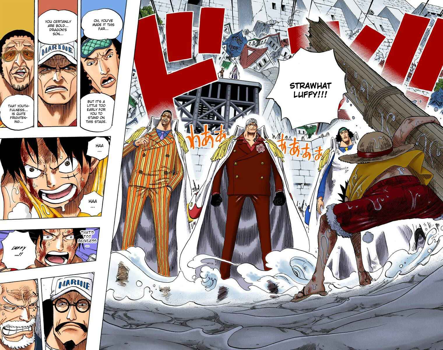 Page 14 Chapter 565 One Piece (Official Colored)