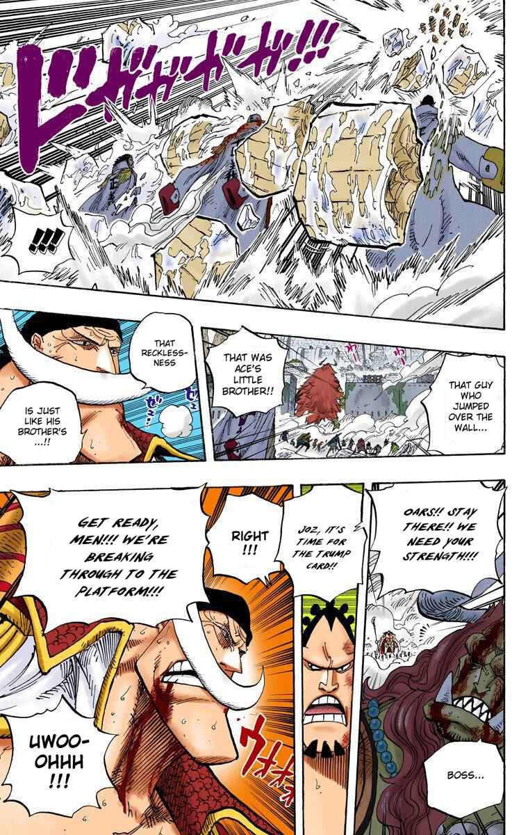 Page 16 Chapter 565 One Piece (Official Colored)