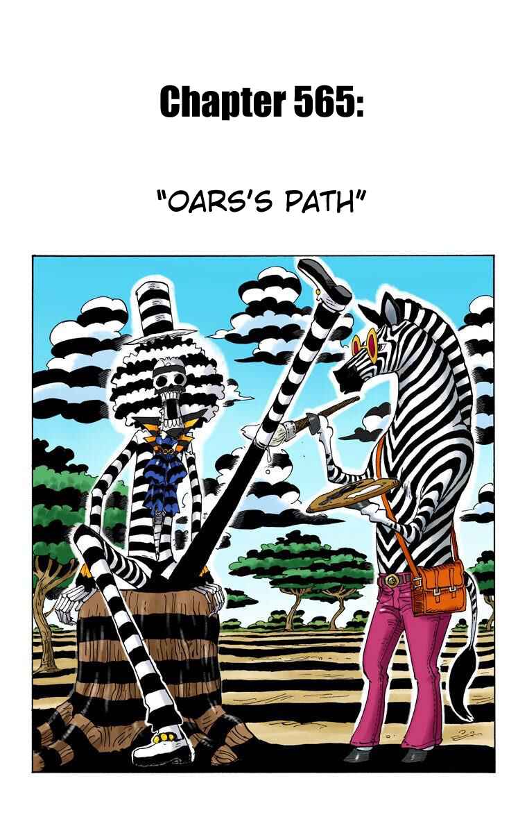 Page 2 Chapter 565 One Piece (Official Colored)