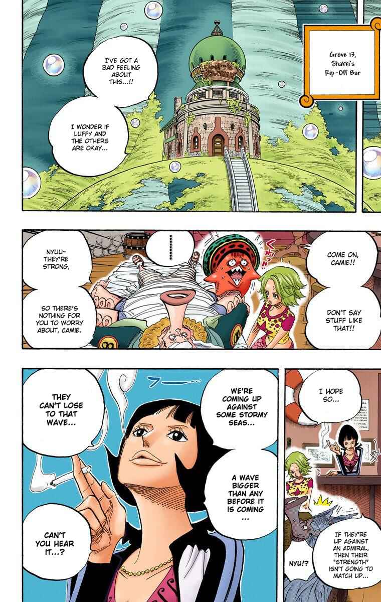Page 5 Chapter 514 One Piece (Official Colored)