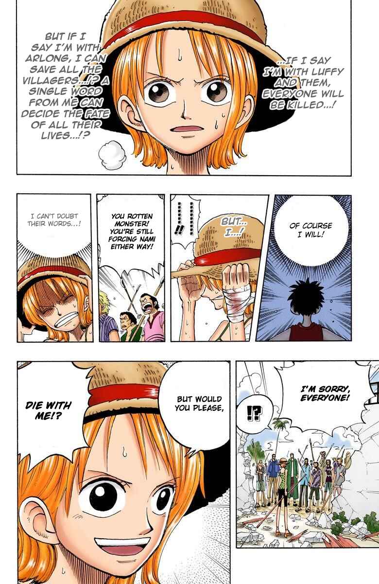 Page 15 Chapter 88 One Piece (Official Colored)