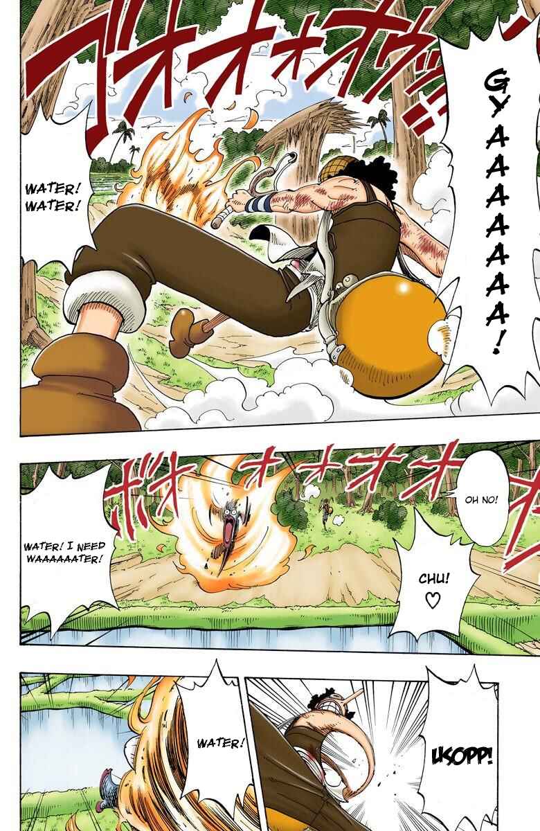 Page 3 Chapter 88 One Piece (Official Colored)