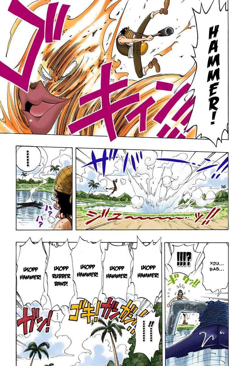 Page 4 Chapter 88 One Piece (Official Colored)