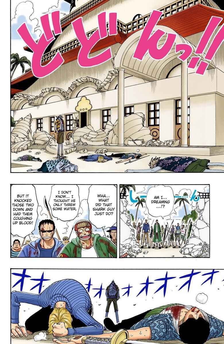 Page 7 Chapter 88 One Piece (Official Colored)