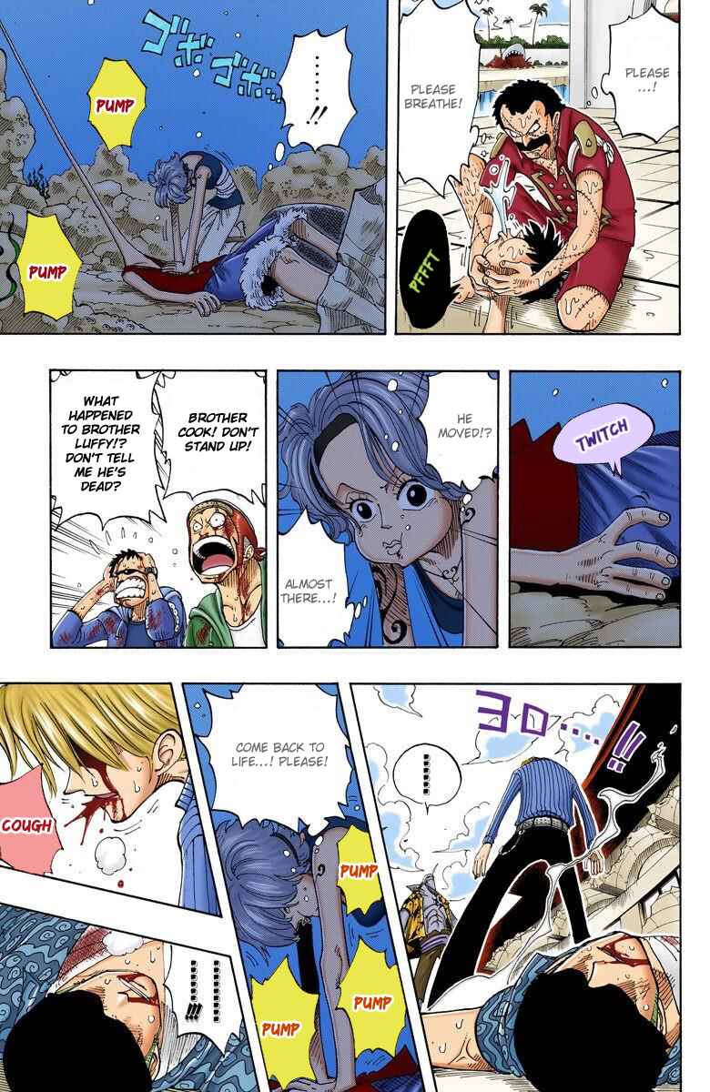 Page 8 Chapter 88 One Piece (Official Colored)