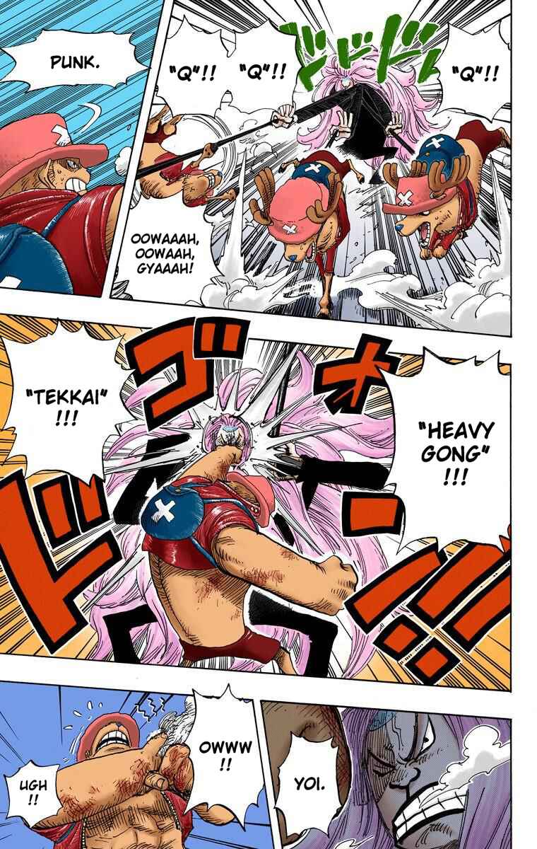Page 15 Chapter 406 One Piece (Official Colored)