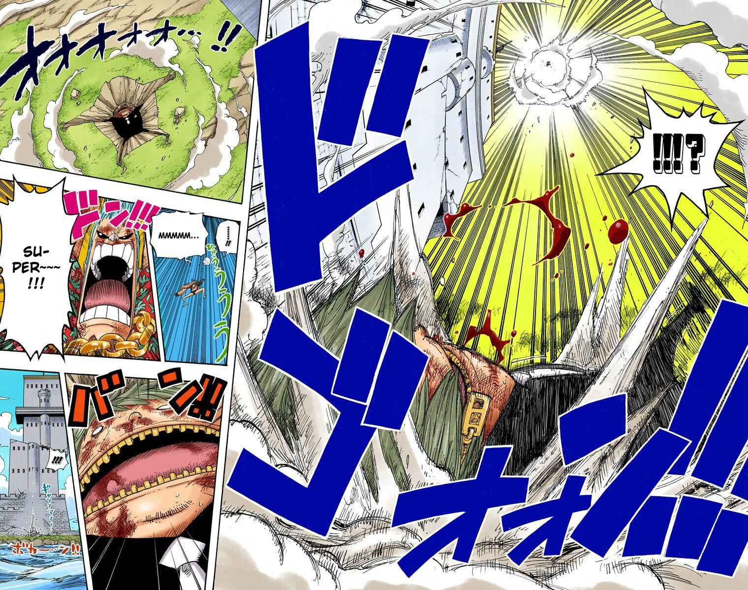 Page 7 Chapter 406 One Piece (Official Colored)