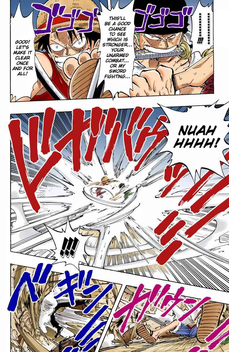 Page 15 Chapter 112 One Piece (Official Colored)