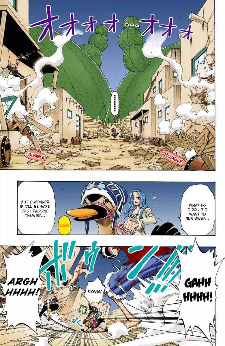 Page 16 Chapter 112 One Piece (Official Colored)