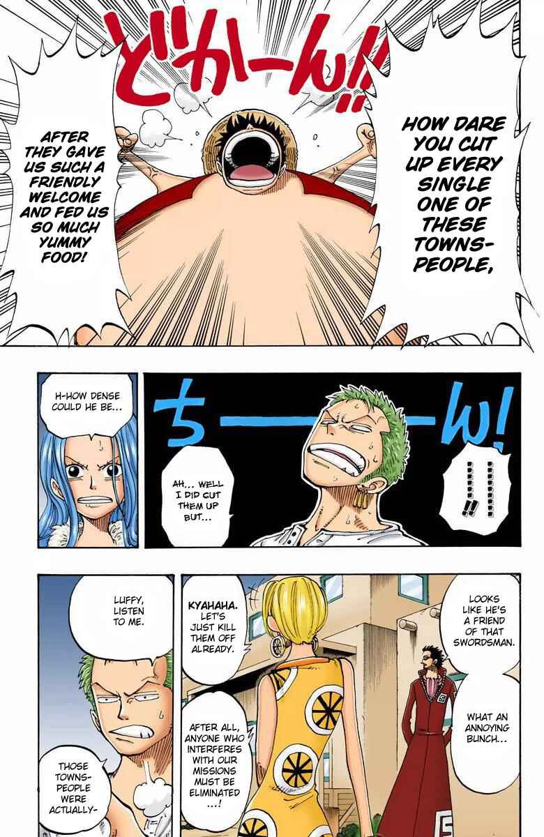 Page 4 Chapter 112 One Piece (Official Colored)