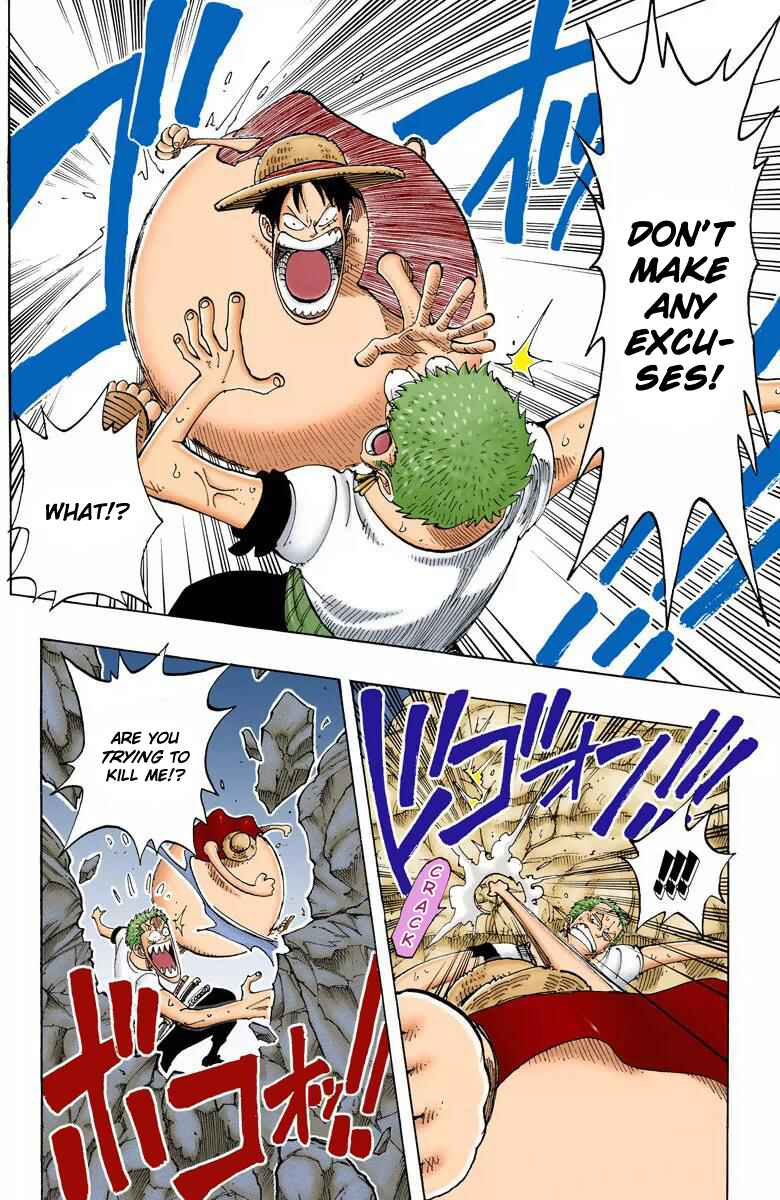 Page 5 Chapter 112 One Piece (Official Colored)