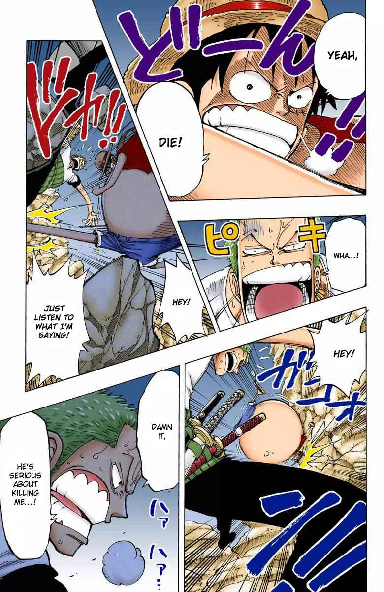 Page 6 Chapter 112 One Piece (Official Colored)