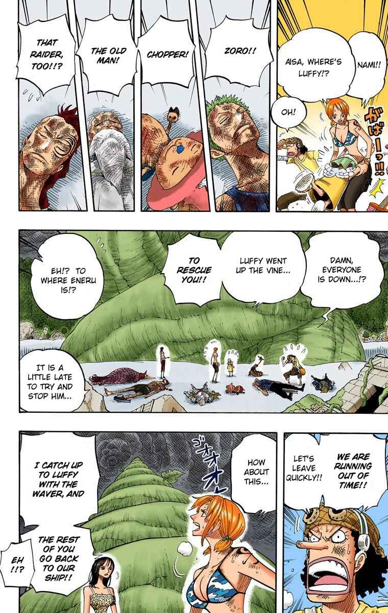Page 13 Chapter 285 One Piece (Official Colored)