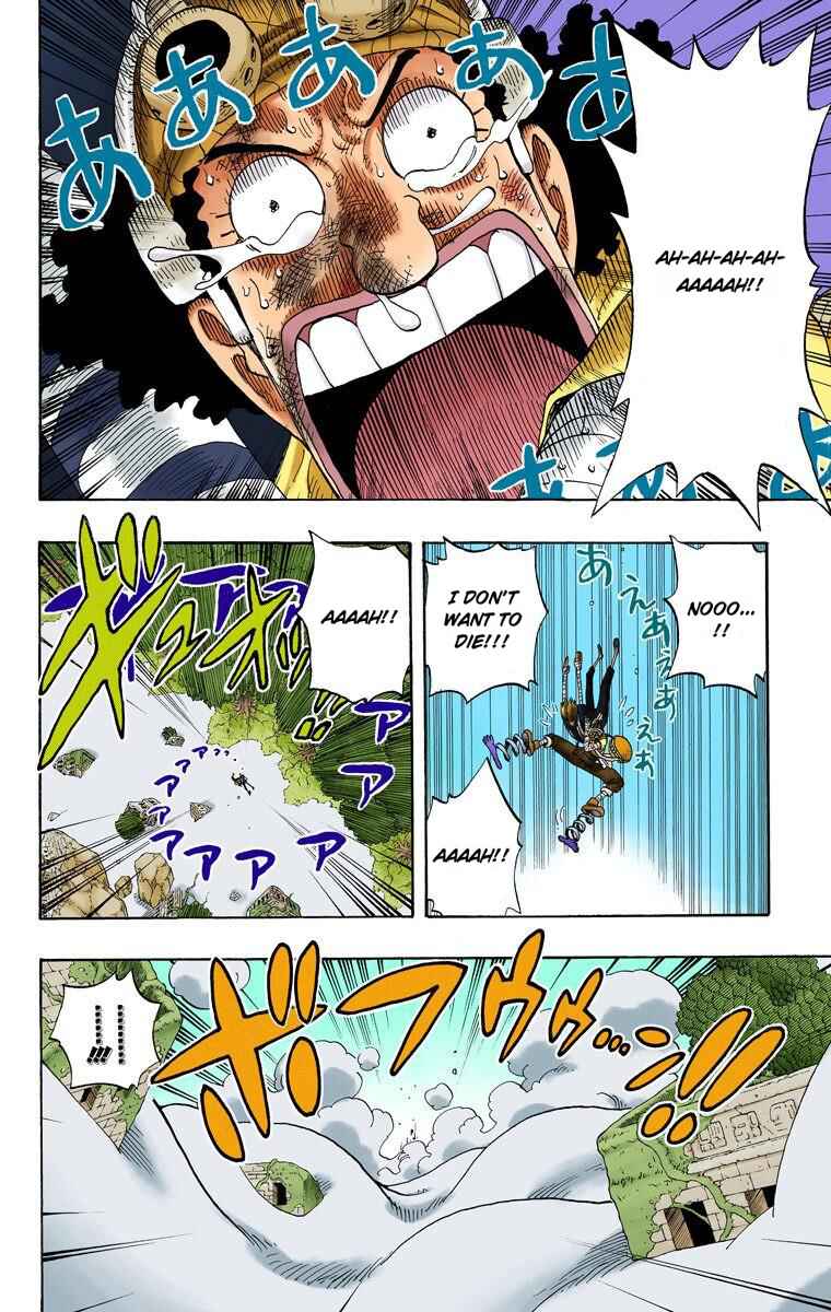 Page 3 Chapter 285 One Piece (Official Colored)