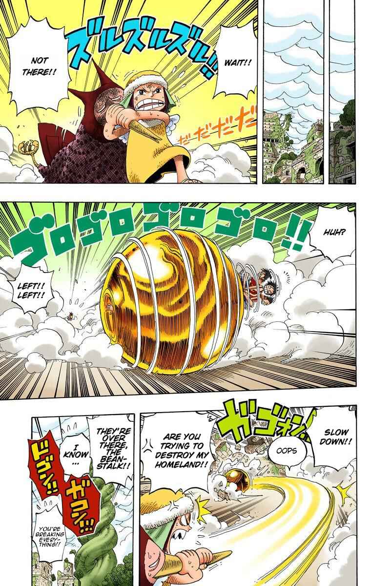 Page 8 Chapter 285 One Piece (Official Colored)