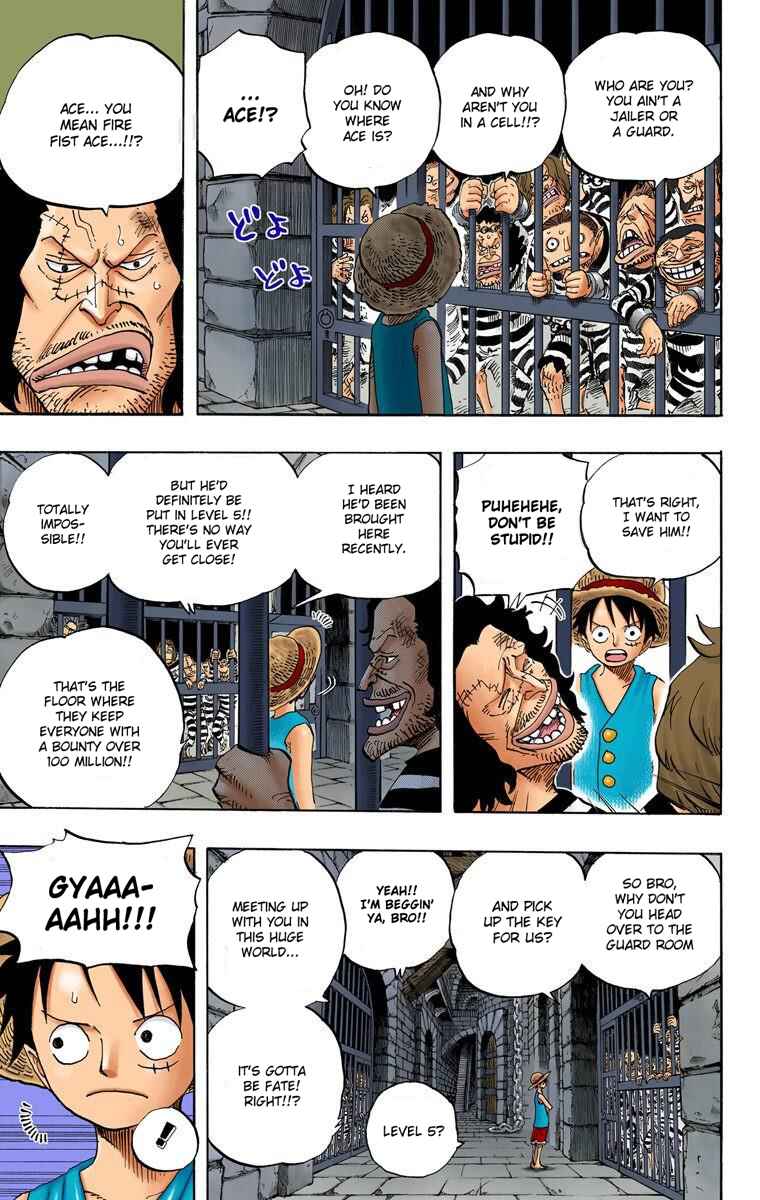 Page 17 Chapter 526 One Piece (Official Colored)