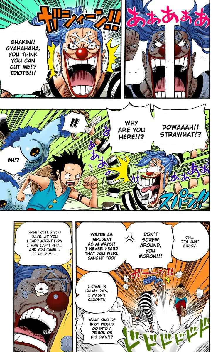Page 19 Chapter 526 One Piece (Official Colored)