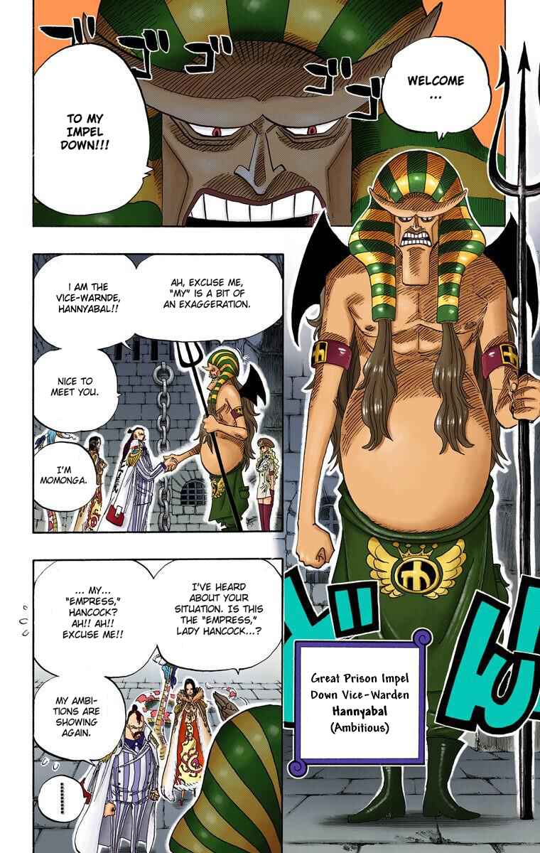 Page 4 Chapter 526 One Piece (Official Colored)