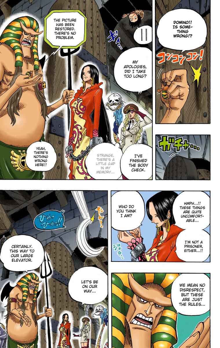 Page 9 Chapter 526 One Piece (Official Colored)