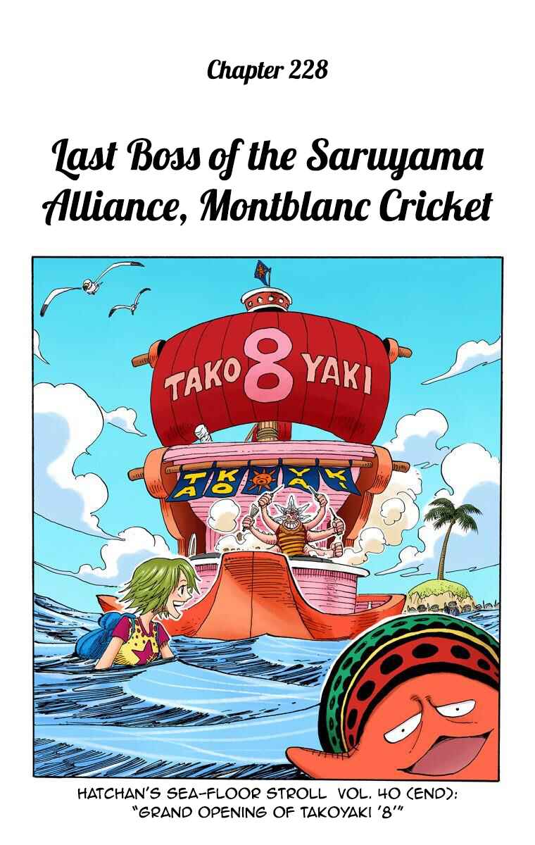 Page 2 Chapter 228 One Piece (Official Colored)