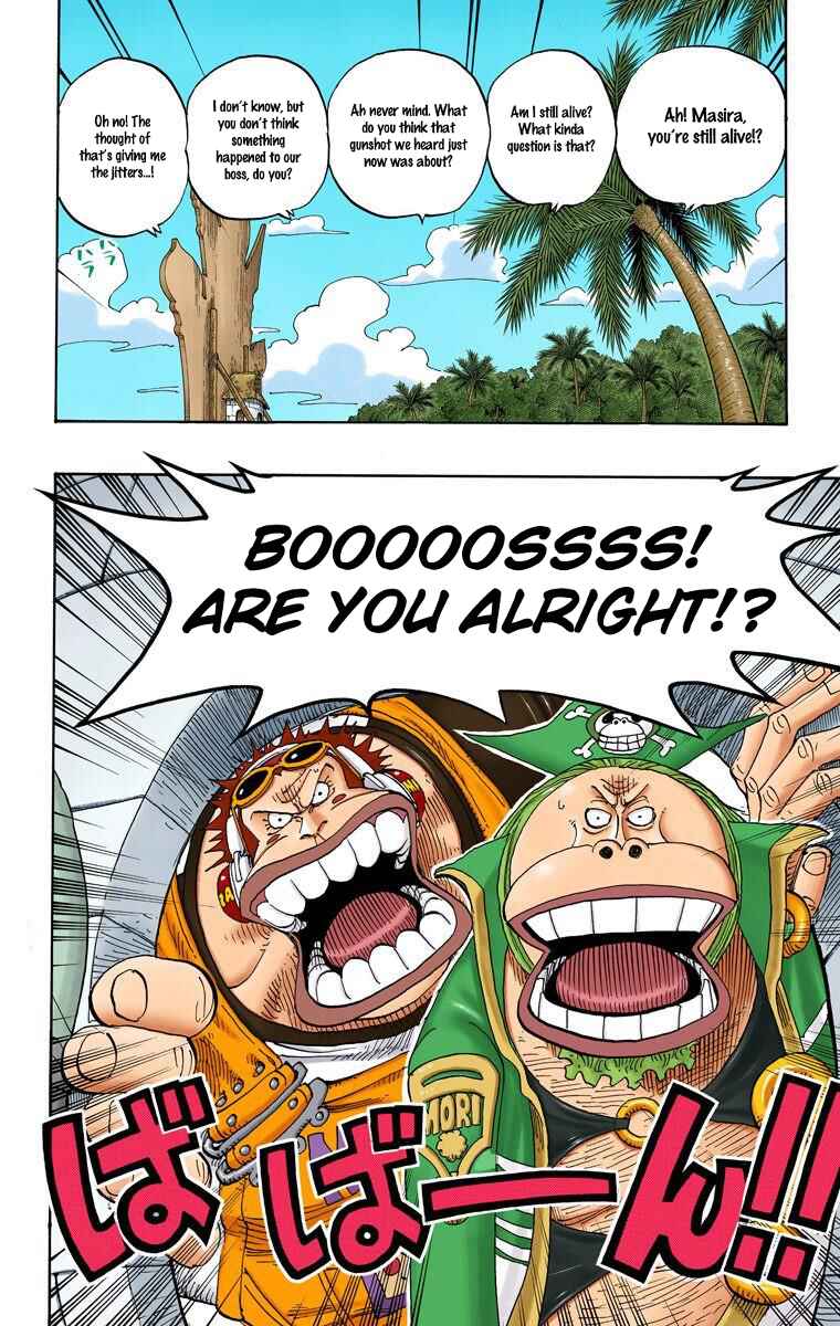 Page 3 Chapter 228 One Piece (Official Colored)