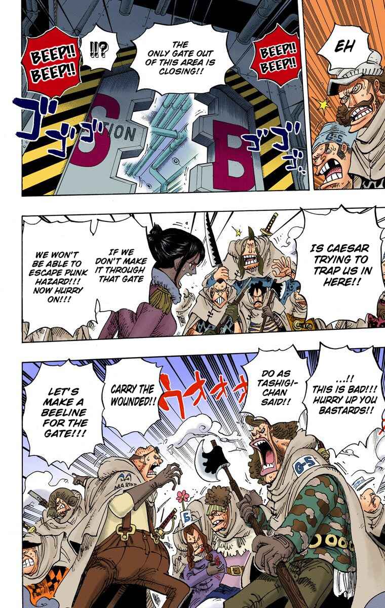 Page 15 Chapter 679 One Piece (Official Colored)