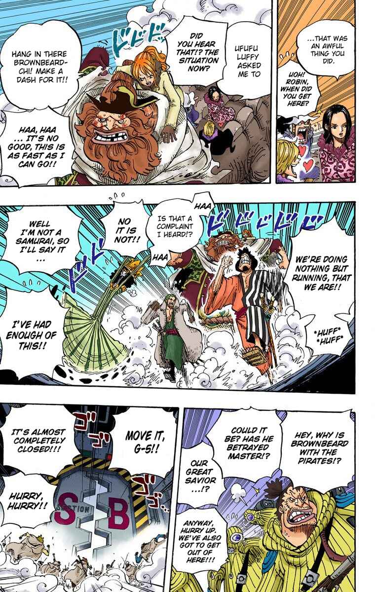 Page 16 Chapter 679 One Piece (Official Colored)