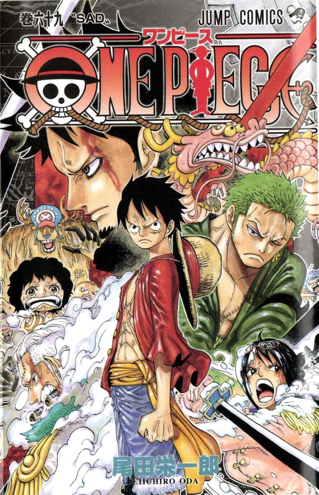 Page 2 Chapter 679 One Piece (Official Colored)