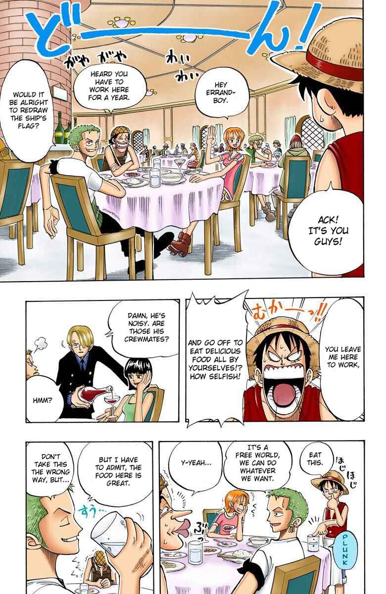 Page 18 Chapter 45 One Piece (Official Colored)