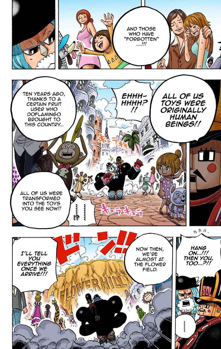 Page 15 Chapter 717 One Piece (Official Colored)