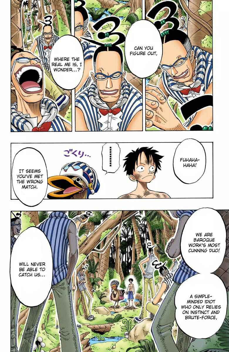 Page 15 Chapter 126 One Piece (Official Colored)