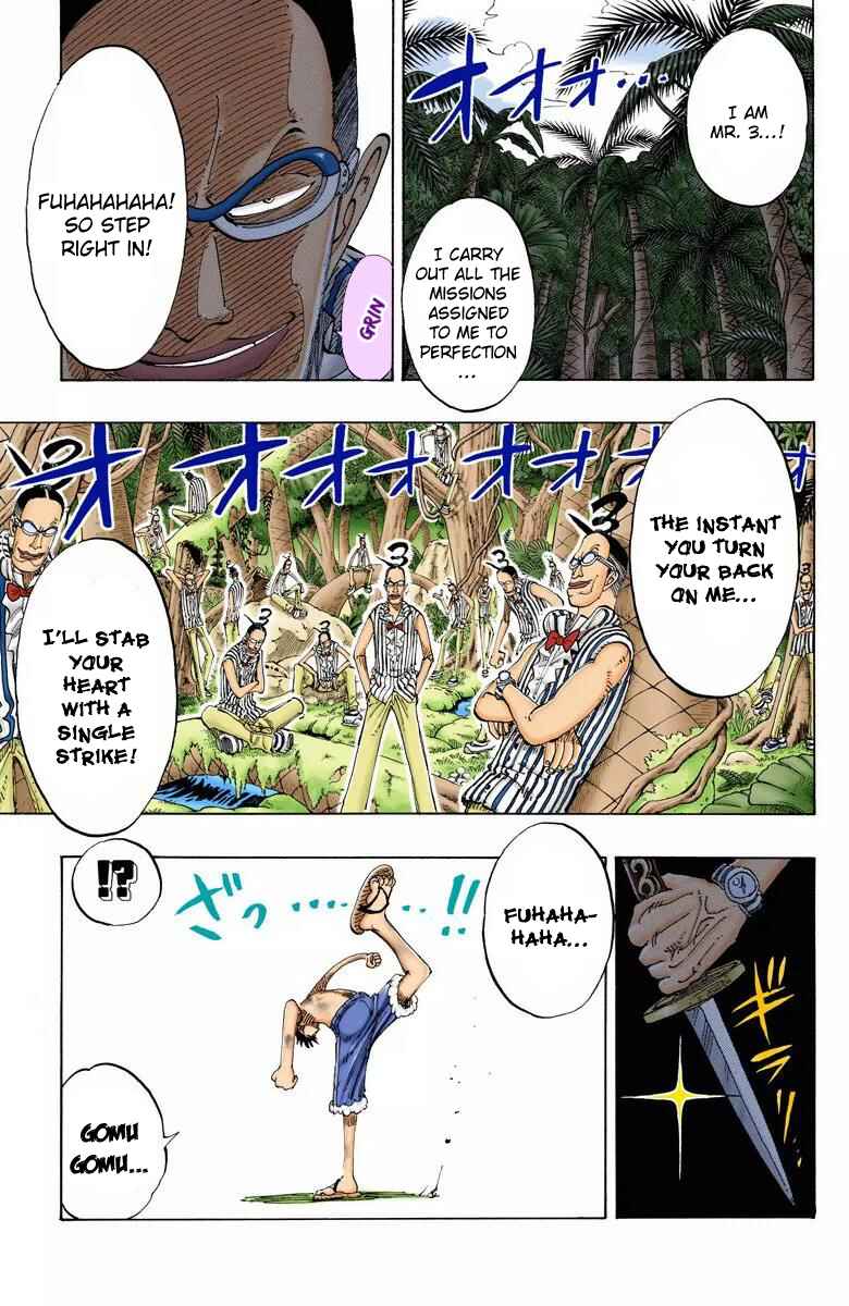 Page 16 Chapter 126 One Piece (Official Colored)
