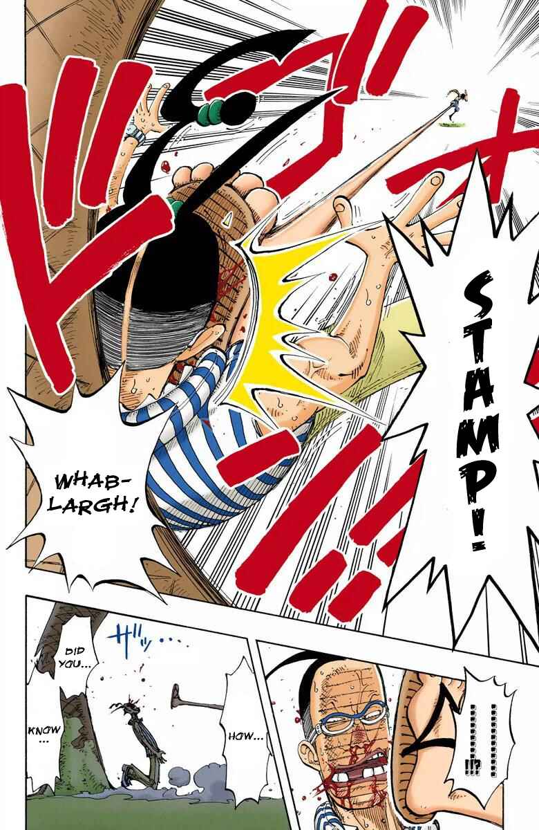 Page 17 Chapter 126 One Piece (Official Colored)