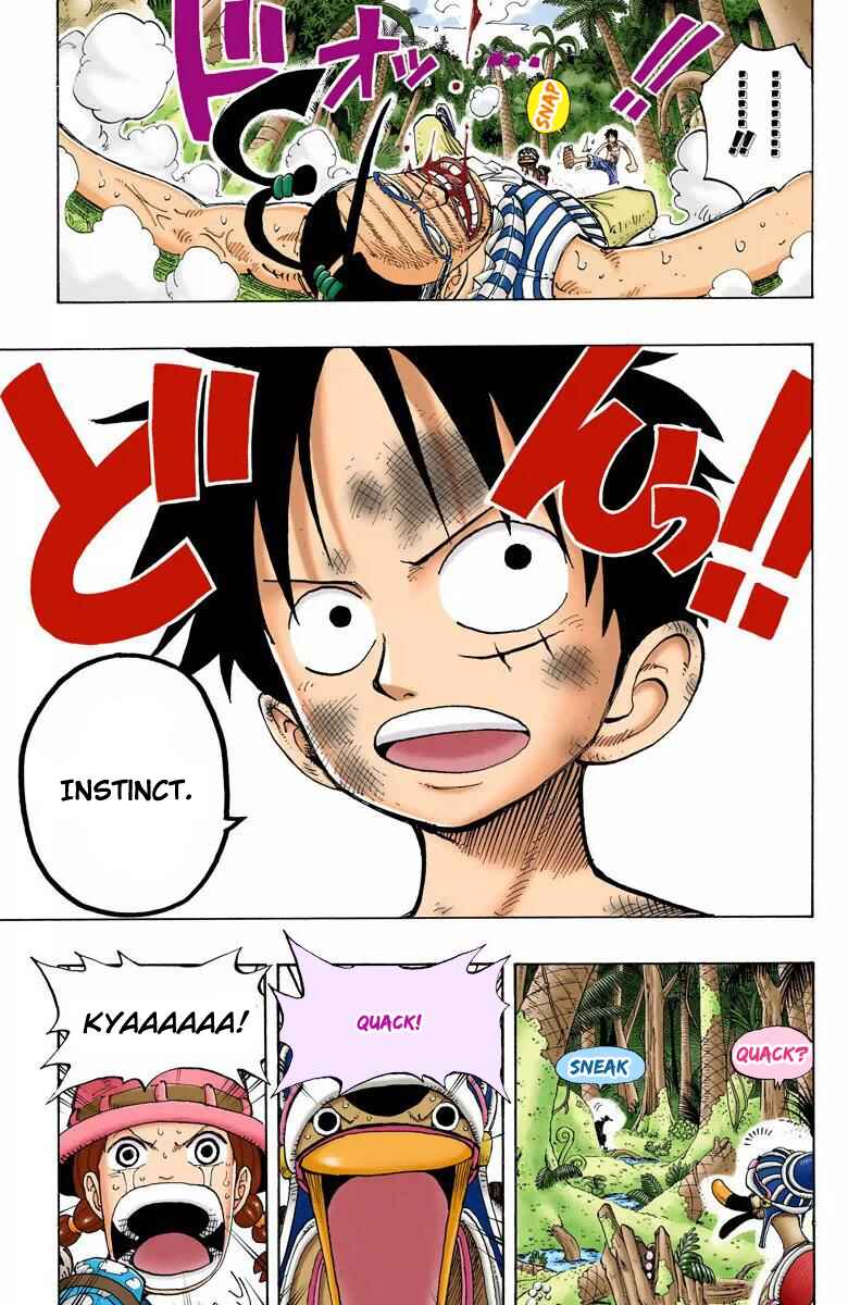 Page 18 Chapter 126 One Piece (Official Colored)