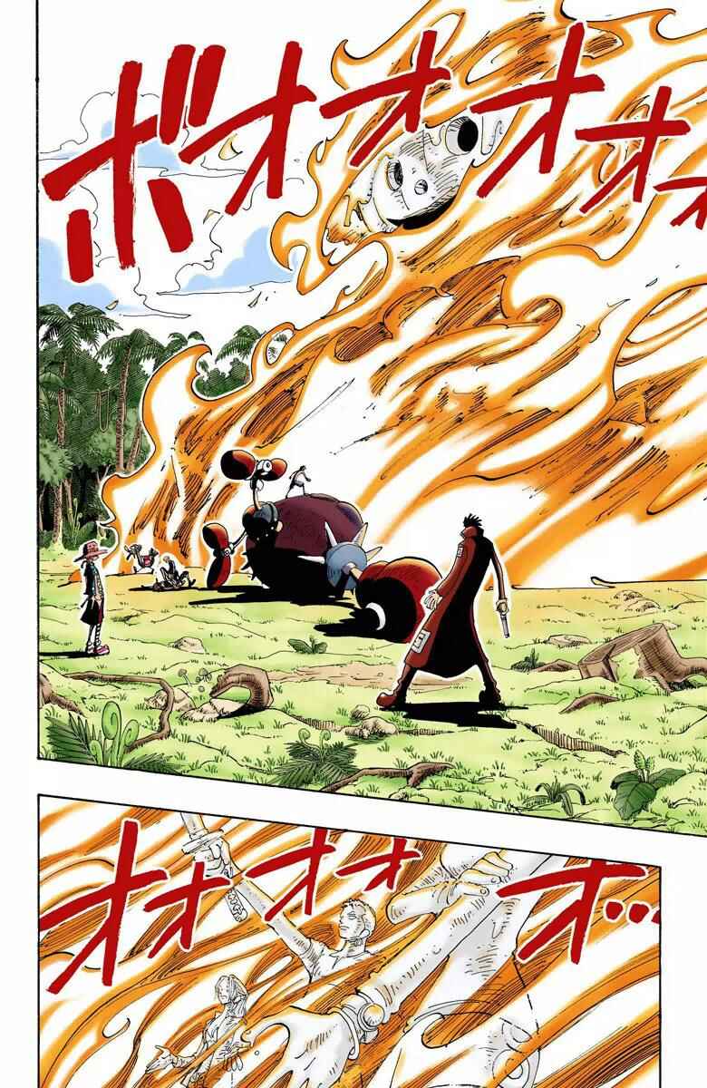 Page 3 Chapter 126 One Piece (Official Colored)