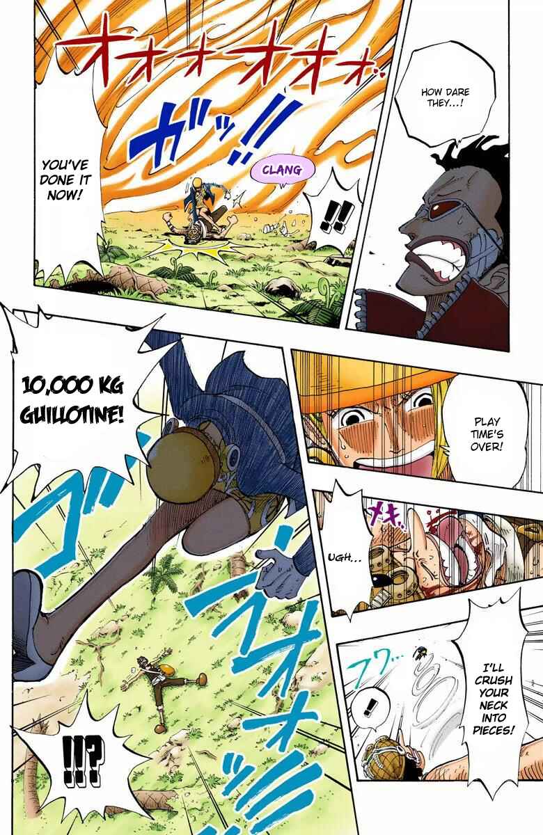 Page 5 Chapter 126 One Piece (Official Colored)